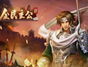 战机总动员红包版