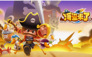 战机总动员红包版最新版